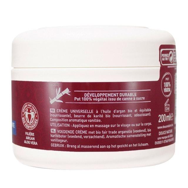 Douce Nature 摩洛哥身體滋養霜 200毫升-細節圖2