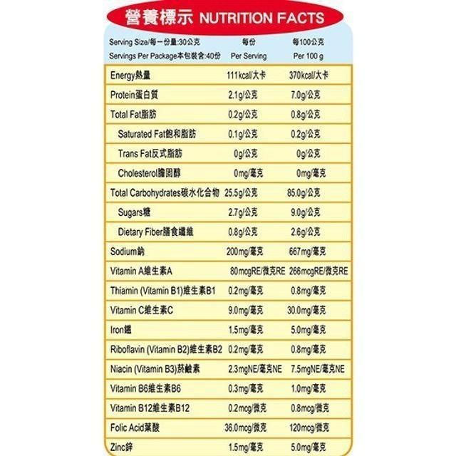 家樂氏 原味玉米早餐脆片 600公克 X 2入-細節圖2