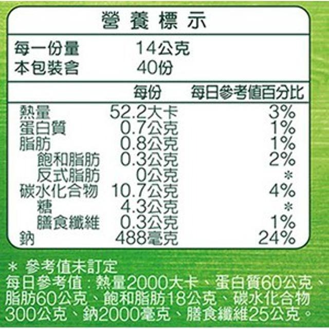 康寶 金黃玉米濃湯 56.3公克 X 10包-細節圖4