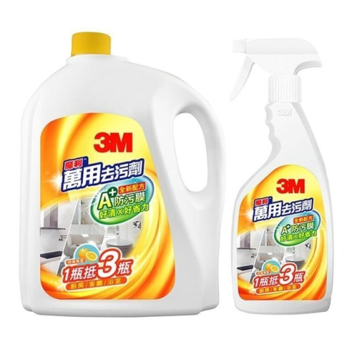 3M 魔利 萬用去污劑 500毫升 + 補充瓶3785毫升