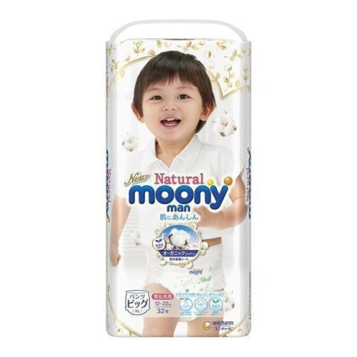Natural Moony 日本頂級版紙尿褲 褲型 XL 號 32片 X 4入(兩箱)