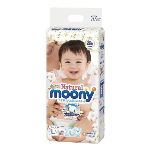 Natural Moony 日本頂級版紙尿褲 黏貼型 L 號 - 152片(兩箱)