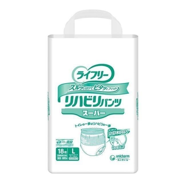 來復易 復健褲內褲型成人紙尿褲 L號 72片(兩箱)-細節圖2