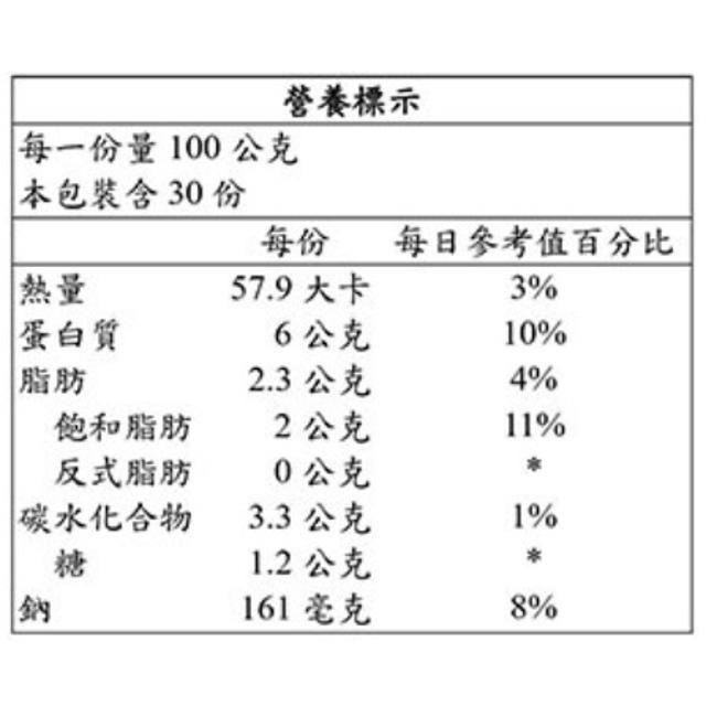 韓味不二 人蔘雞湯 3入-細節圖3