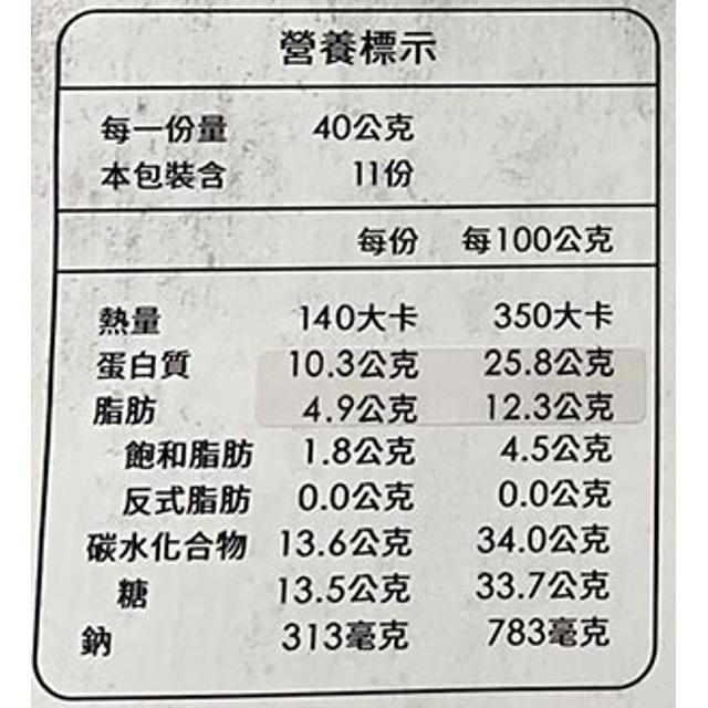 美珍香 休閒豬肉乾 440公克-細節圖2