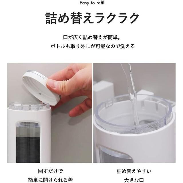 【日本代購】PREMM 三孔給皂機 380ml x 3 銀色-細節圖7