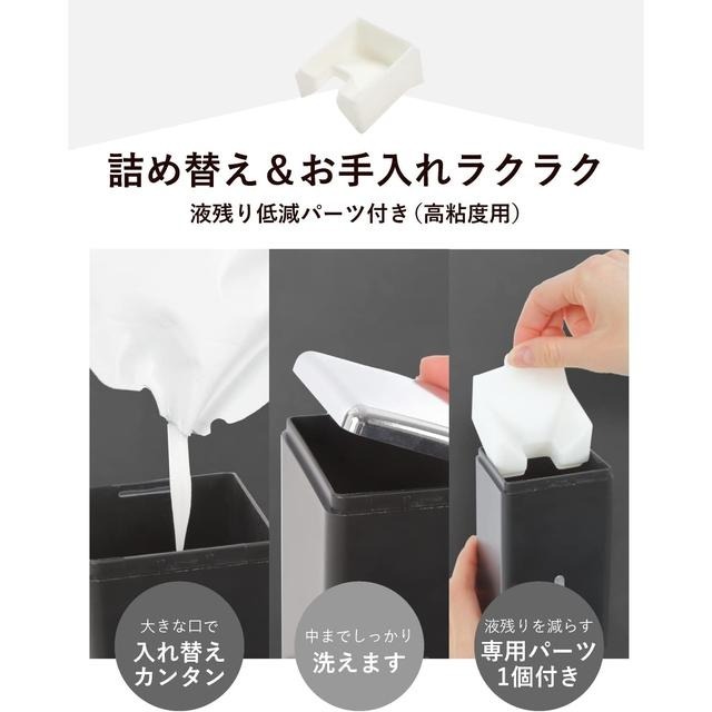 【日本代購】PREMM 三孔給皂機 550ml x 3 白色-細節圖6
