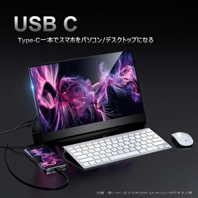 【日本代購】cocopar 輕巧型 攜帶式螢幕 15.6英吋 YC-156R