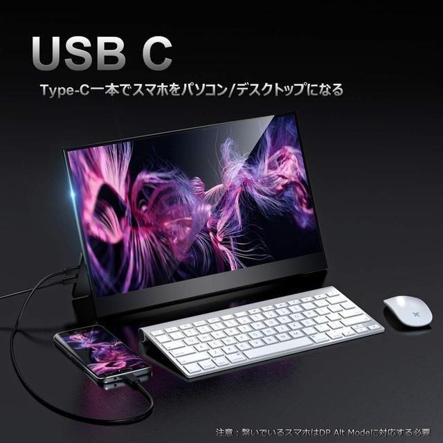 【日本代購】cocopar 輕巧型 攜帶式螢幕 15.6英吋 YC-156R-細節圖5