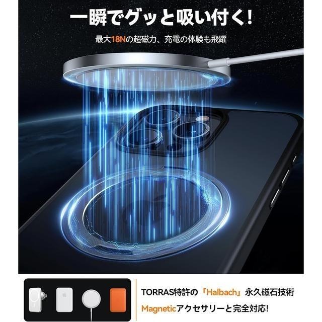 【日本代購】TORRAS 手機殼 UPRO Ostand R 美軍規格  iPhone 15 Pro Max 黑色-細節圖4