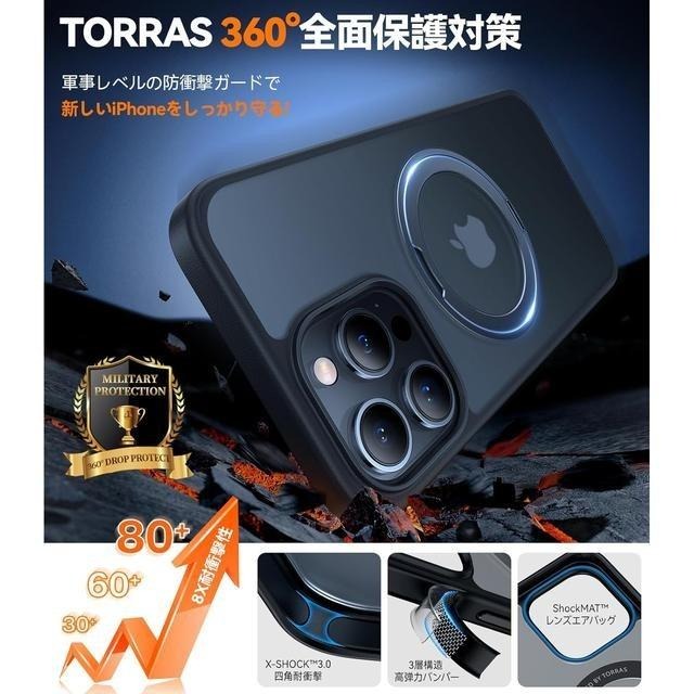 【日本代購】TORRAS 手機殼 UPRO Ostand R 美軍規格  iPhone 15 Pro Max 黑色-細節圖5