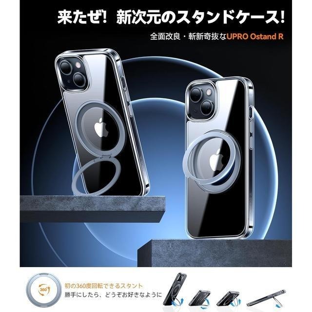 【日本代購】TORRAS 手機殼 UPRO Ostand R 美軍規格  iPhone 15 黑色-細節圖2