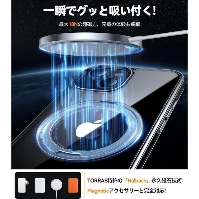 【日本代購】TORRAS 手機殼 UPRO Ostand R 美軍規格  iPhone 15 黑色-細節圖4