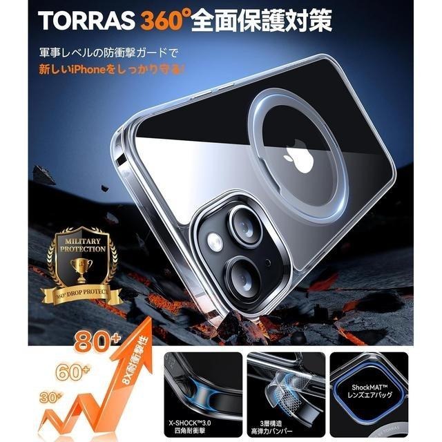 【日本代購】TORRAS 手機殼 UPRO Ostand R 美軍規格  iPhone 15 黑色-細節圖5