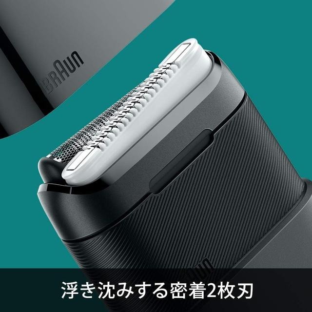 【日本代購】BRAUN 博朗 可水洗 乾電池式 電動刮鬍刀 M-1001-細節圖5