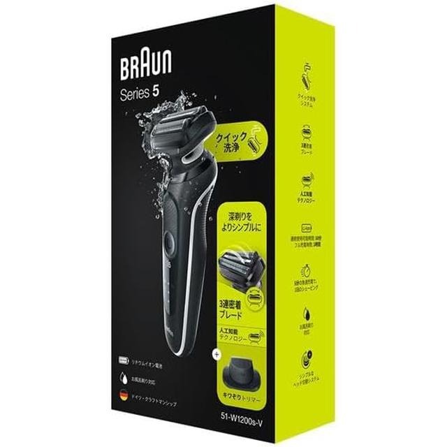 【日本代購】BRAUN 博朗 系列5 電動刮鬍刀 51-W1200S-V-細節圖3