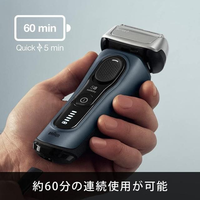 【日本代購】BRAUN 博朗 系列8 電動刮鬍刀 8413s-V-細節圖7