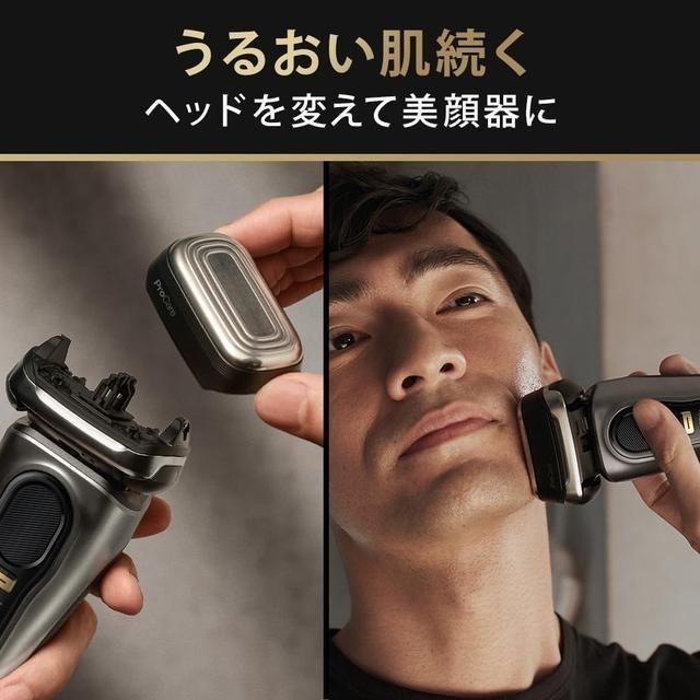 【日本代購】BRAUN 博朗 系列9 電動刮鬍刀 PRO+ 9535s-細節圖4