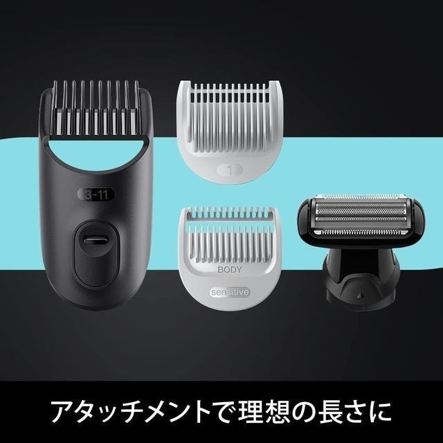 【日本代購】BRAUN 博朗 電動除毛刀 BG5360-細節圖4