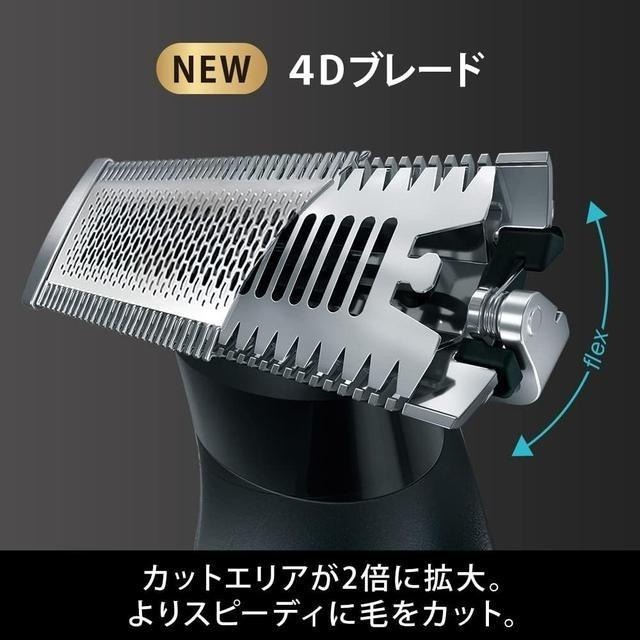 【日本代購】BRAUN 博朗 電動除毛刀 XT5300-b-細節圖5