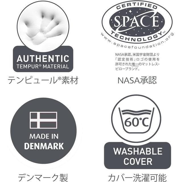 【日本代購】Tempur 千年頸枕 枕頭 12.5公分(L) 83300251-細節圖6