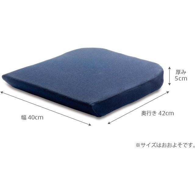 【日本代購】Tempur 坐墊 約寬40 x 深42 x 厚5 cm 134997-細節圖5