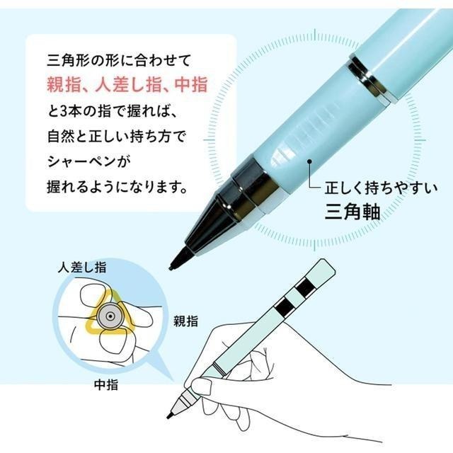 【日本代購】RISU 姿勢改善 AI自動鉛筆 粉色-細節圖5