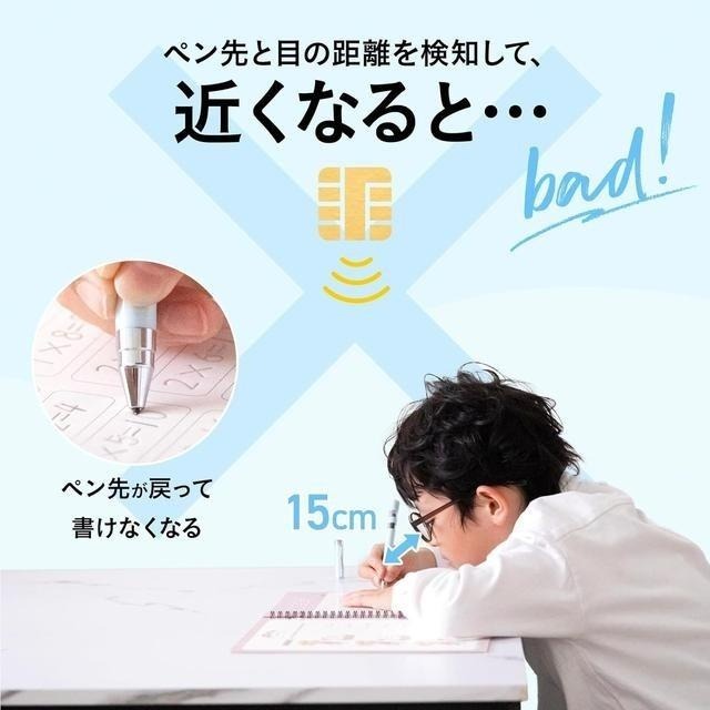 【日本代購】RISU 姿勢改善 AI自動鉛筆 綠色-細節圖2