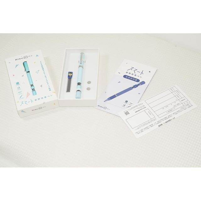 【日本代購】RISU 姿勢改善 AI自動鉛筆 綠色-細節圖7