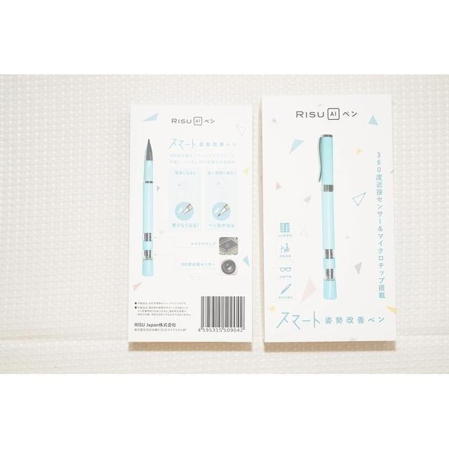 【日本代購】RISU 姿勢改善 AI自動鉛筆 綠色-細節圖8