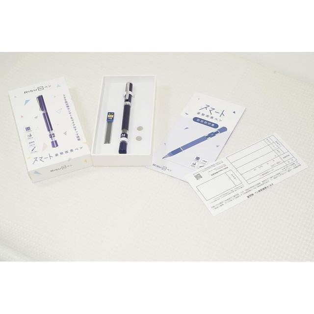 【日本代購】RISU 姿勢改善 AI自動鉛筆 藍色-細節圖7