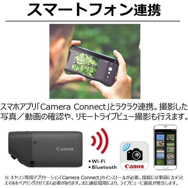 日本代購】Canon 望遠鏡相機PowerShot ZOOM Black Edition - 及時雨