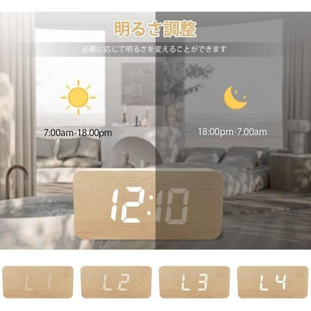 【日本代購】Electime 木紋鬧鐘 溫度 日期 淺棕色-細節圖5