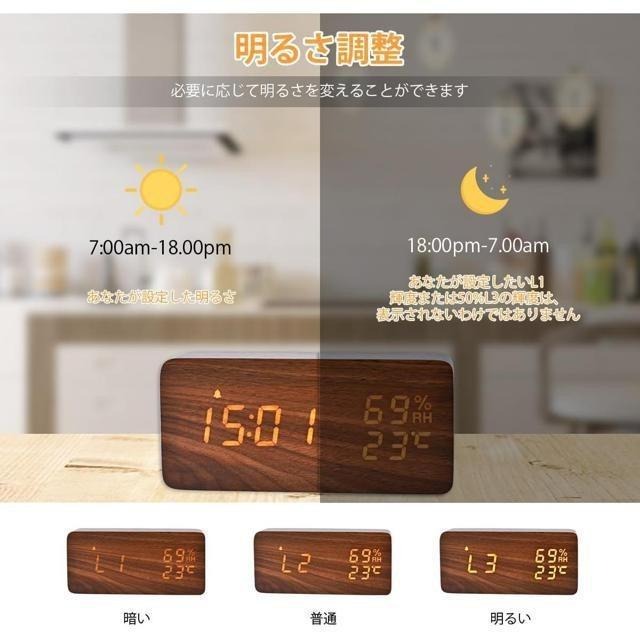 【日本代購】Electime 木紋鬧鐘 溫度 濕度 日期 深棕色-細節圖4