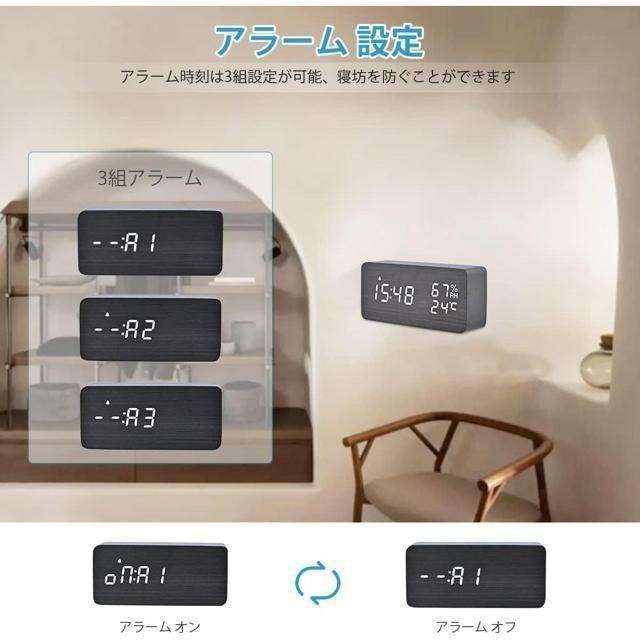 【日本代購】Electime 木紋鬧鐘 溫度 濕度 日期 黑色-細節圖3