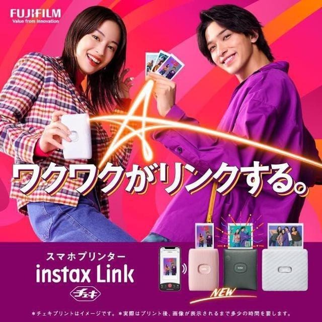 【日本代購】FUJIFILM 富士 instax mini Link2 趣奇彩色智慧型手機印表機-細節圖2