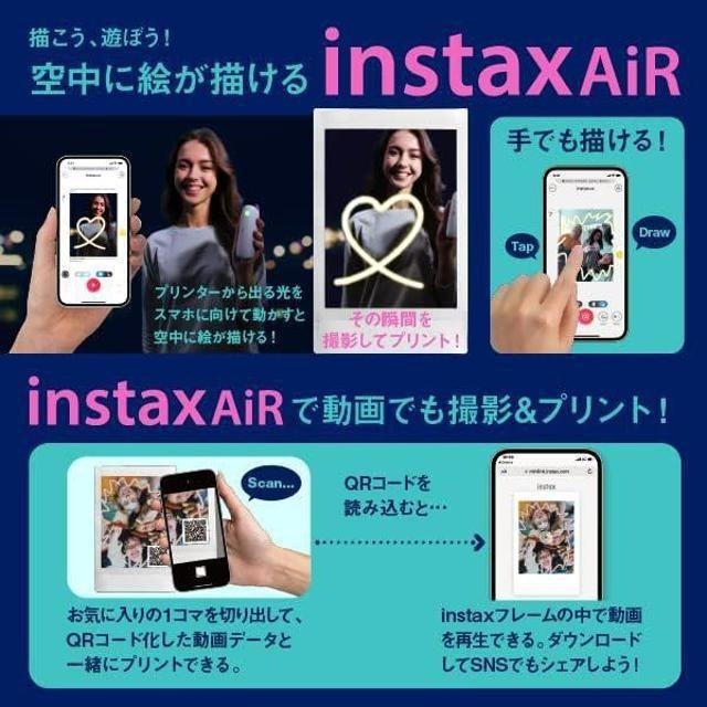 【日本代購】FUJIFILM 富士 instax mini Link2 趣奇彩色智慧型手機印表機-細節圖3