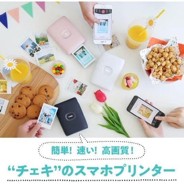 【日本代購】FUJIFILM 富士 instax mini Link2 趣奇彩色智慧型手機印表機-細節圖6