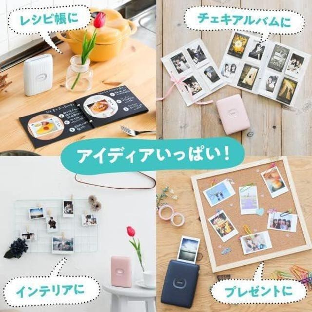 【日本代購】FUJIFILM 富士 instax mini Link2 趣奇彩色智慧型手機印表機-細節圖7