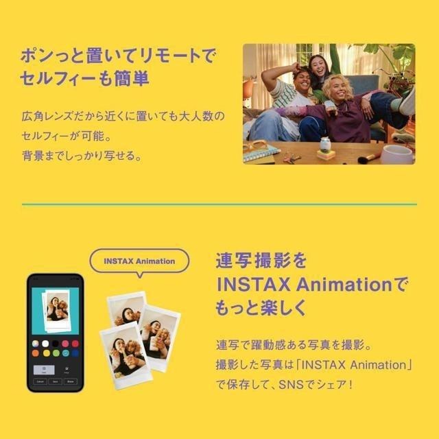 【日本代購】FUJIFILM 富士 INSTAX Pal 廣角 迷你相機 白色-細節圖4