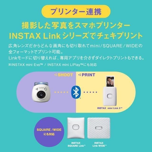 【日本代購】FUJIFILM 富士 INSTAX Pal 廣角 迷你相機 白色-細節圖5