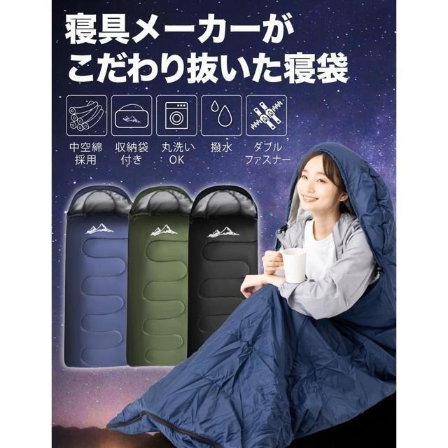 【日本代購】HOME COCCI 防水 防寒 露營 信封式睡袋 黑色-細節圖2