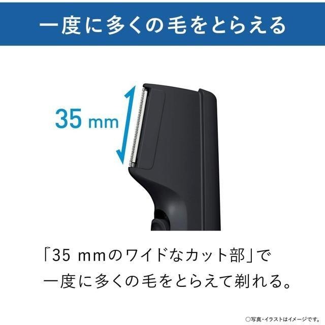 【日本代購】Panasonic 松下 電池式 男性除毛刀 ER-GK21-K-細節圖5