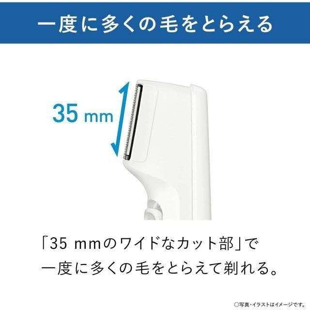 【日本代購】Panasonic 松下 電池式 男性除毛刀 ER-GK21-W-細節圖5