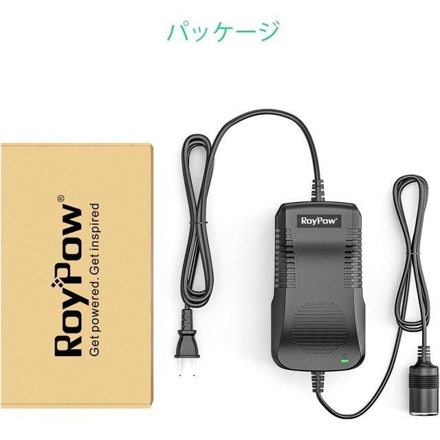 【日本代購】RoyPow AC轉DC 轉接器12V 15A 180W (最大200W)-細節圖7