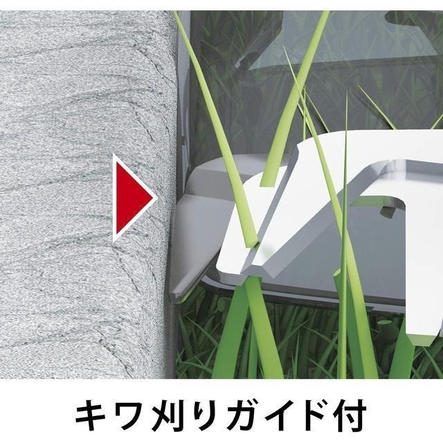 【日本代購】Makita 有線 草皮修剪器 割草 MUM1601-細節圖4