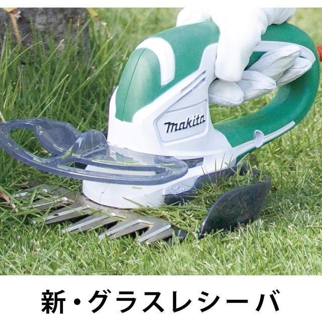 【日本代購】Makita 有線 草皮修剪器 割草 MUM1601-細節圖5