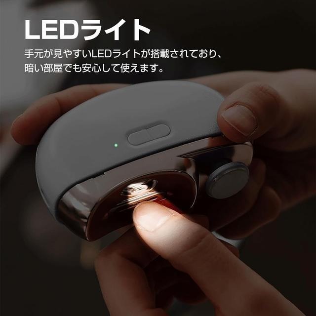 【日本代購】ABNII 電動指甲剪 USB充電 粉色-細節圖4