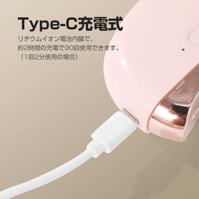 【日本代購】ABNII 電動指甲剪 USB充電 粉色-細節圖5