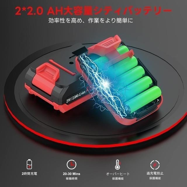 【日本代購】KUZUPRO 充電式小型電鋸 6吋 ‎(附兩個電池)-細節圖3